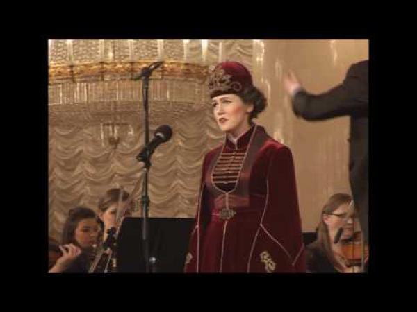 Embedded thumbnail for Circassian folk song &amp;quot;Adyif&amp;quot; perf. by Nafset Chenib and “Taurida” International Symphony Orchestra